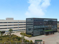 Huazhou, China Factory