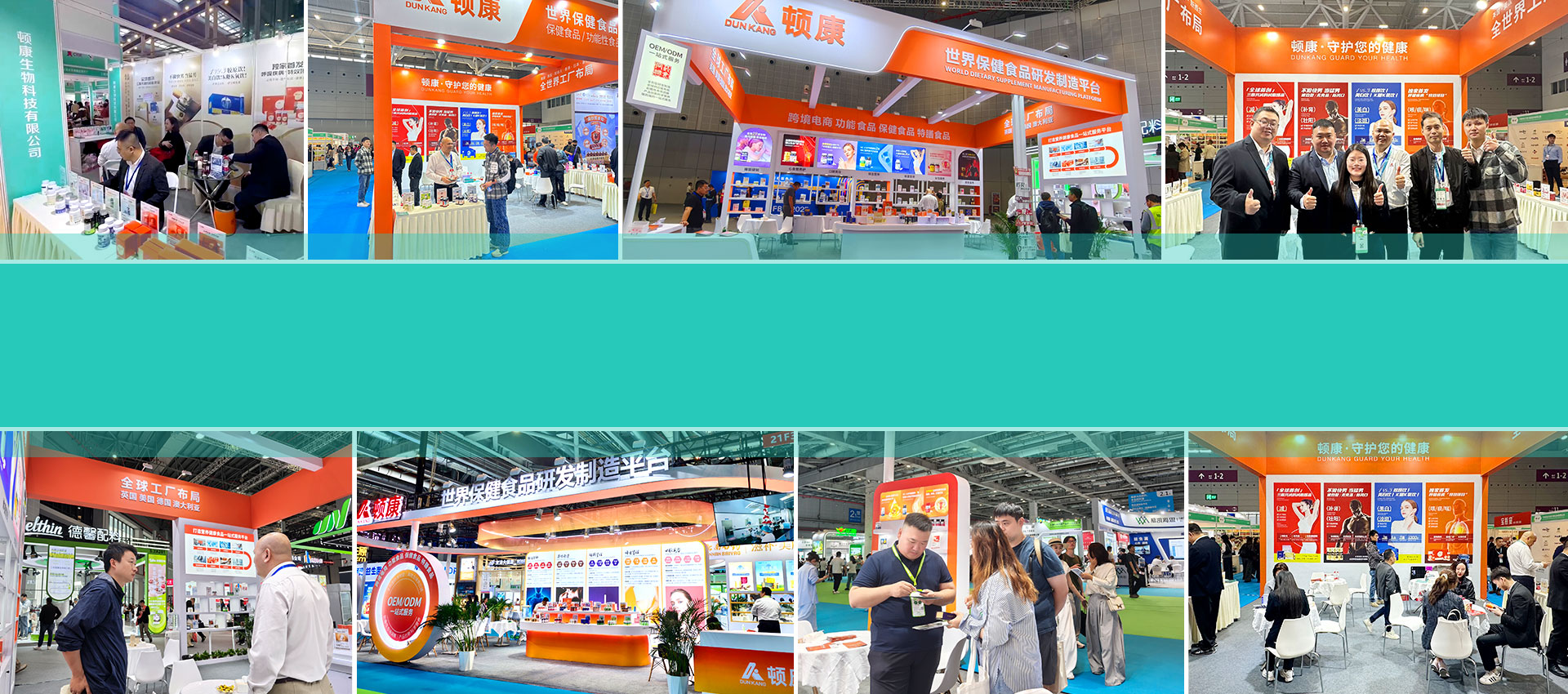 GLOBAL HEALTH FOOD EXHIBITION