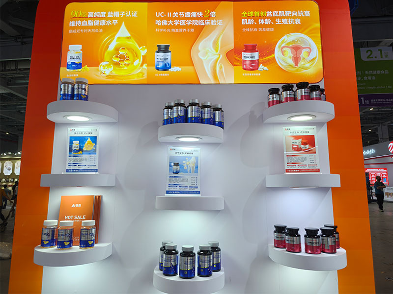 Exhibition-product.1