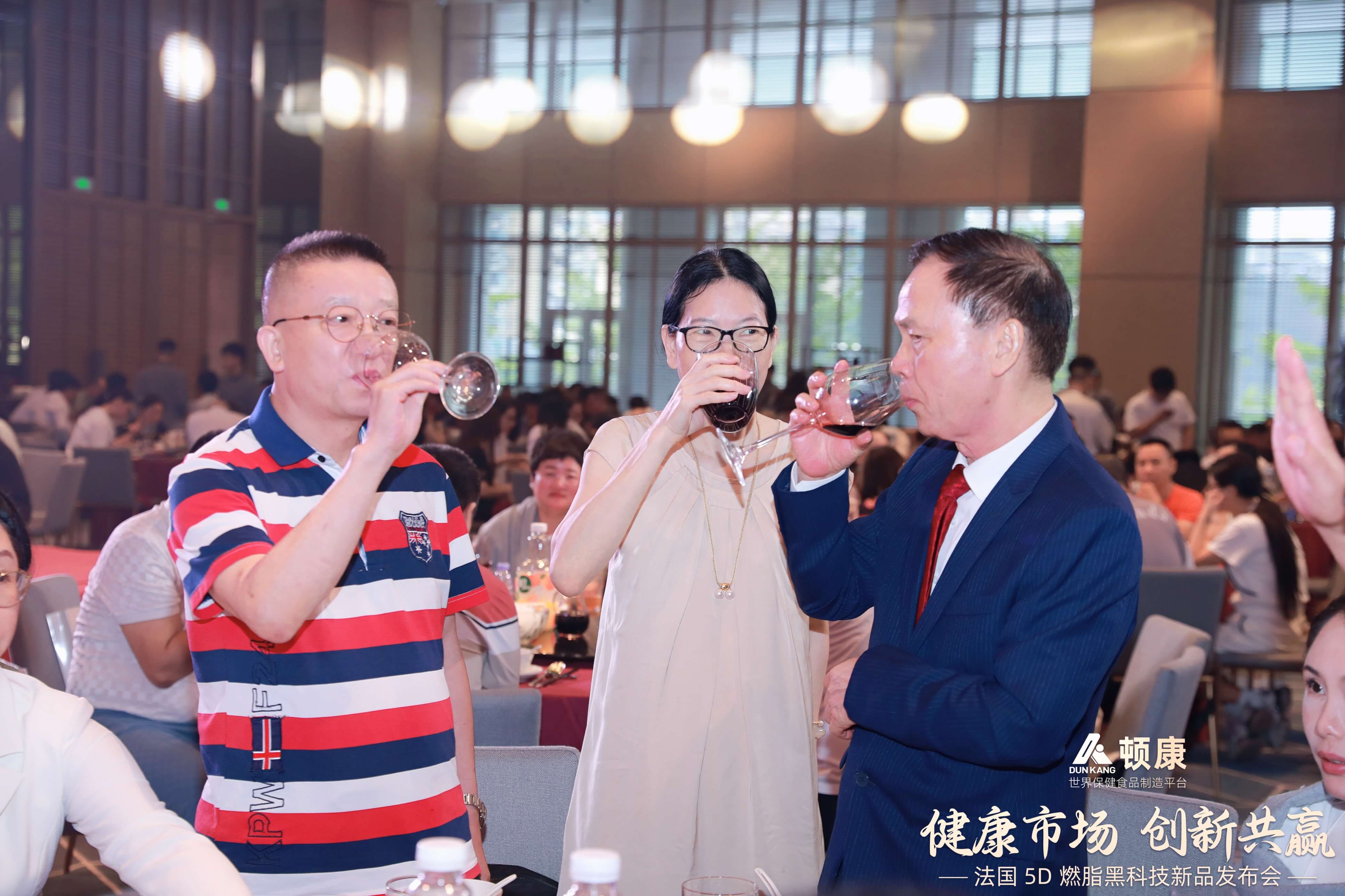 5D Fat Burning Black Technology Press Conference (35)