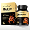 Male Vitality Hard Capsules Sexual Enhancement Relief Prostate Inflammation Supplement