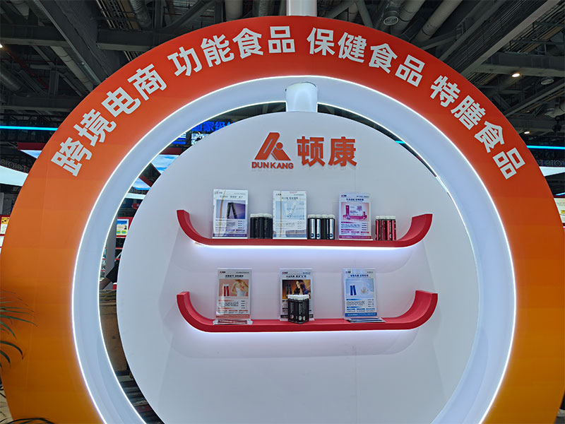 Exhibition-product.2