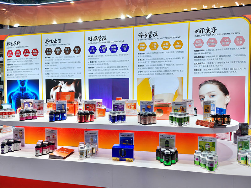 Exhibition-product.3