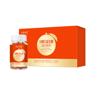 Exocarpium Citri Grandis Probiotic Gel Candy