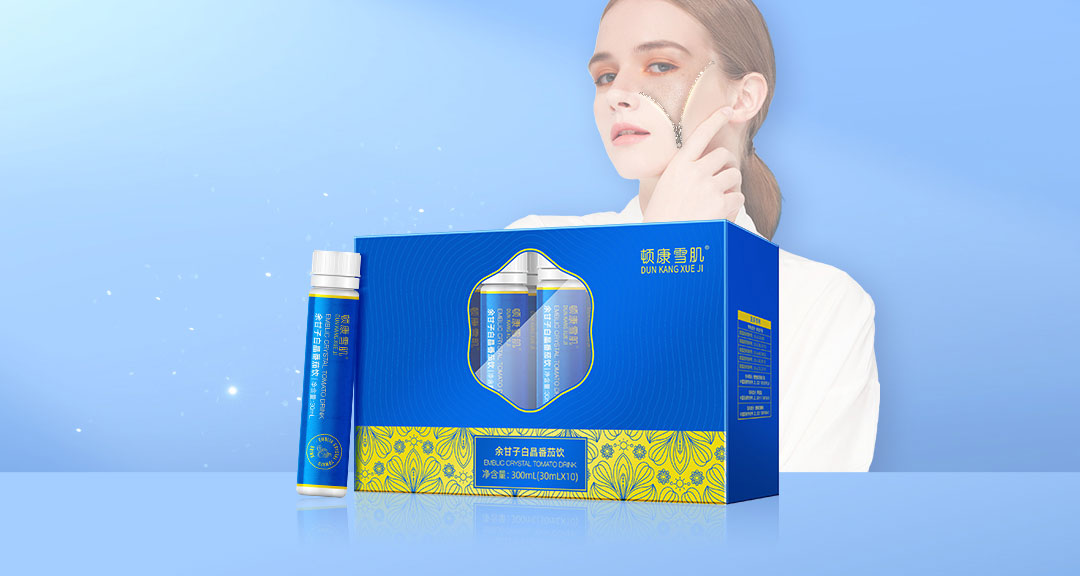 Emblic-Crystal-Tomato-Drink