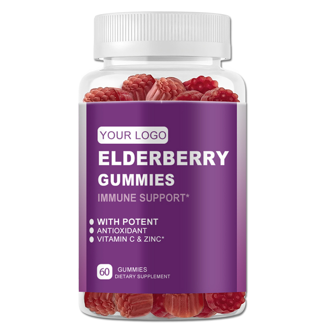 OEM ODM Custom Adult Elderberry Gummies
