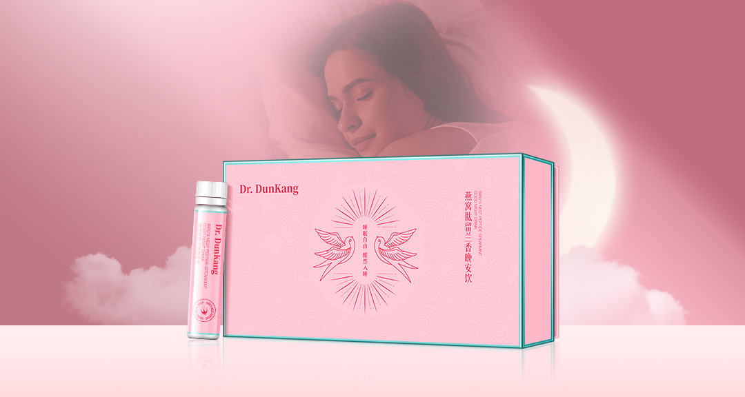 Spearmint Birds Nest Peptide Drink